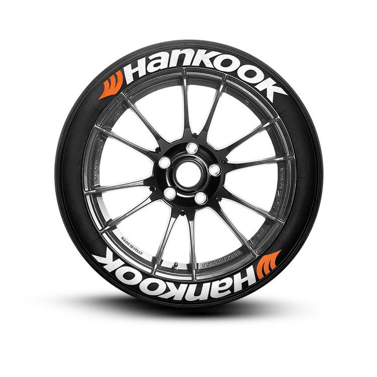 Hankook anuncia resultados financeiros do primeiro trimestre de 2021