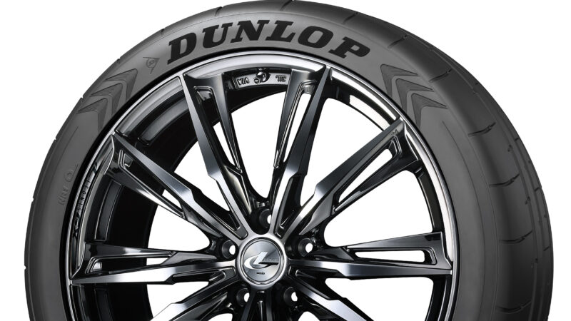 Dunlop: pneus mais pretos com a tecnologia Nano Black