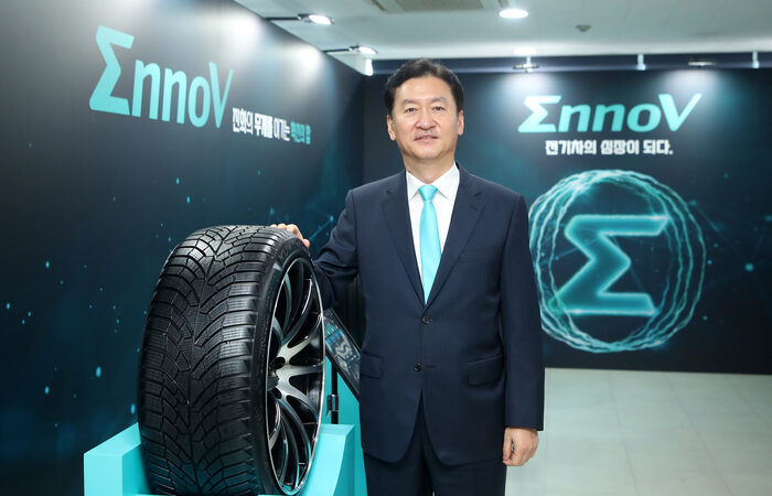 Kumho Tire investirá US$ 750 milhões em sua primeira fábrica na Europa