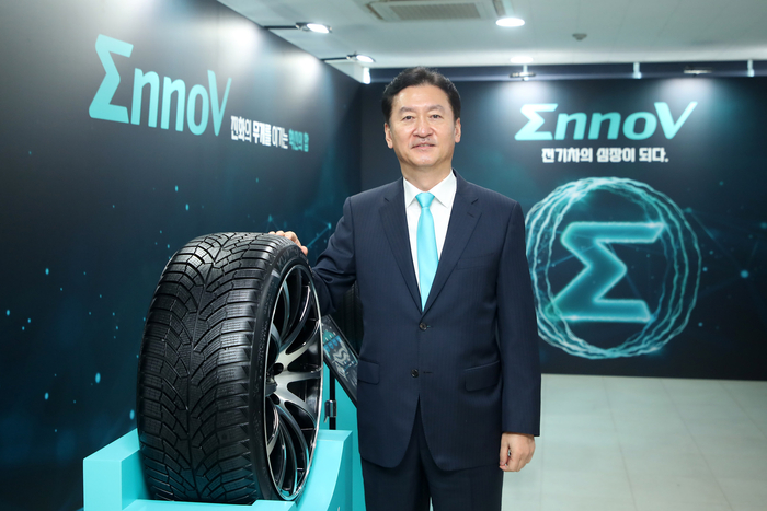 Kumho Tire investirá US$ 750 milhões em sua primeira fábrica na Europa