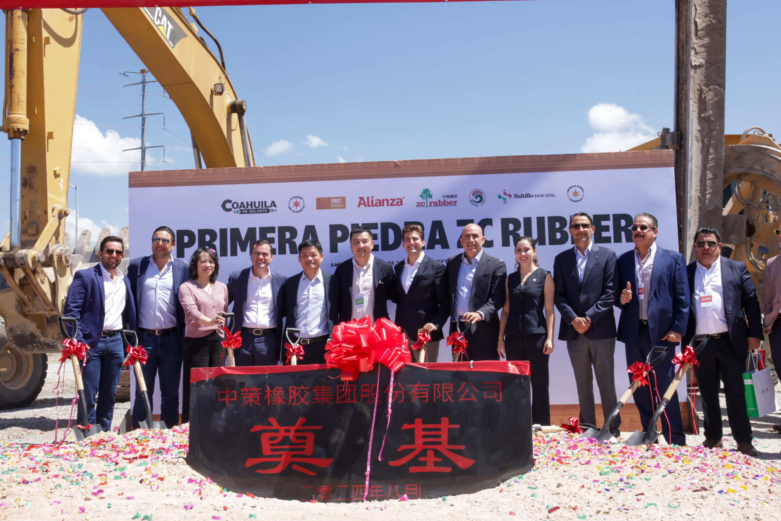 ZC Rubber inicia construção de terceira fábrica em Saltillo, México